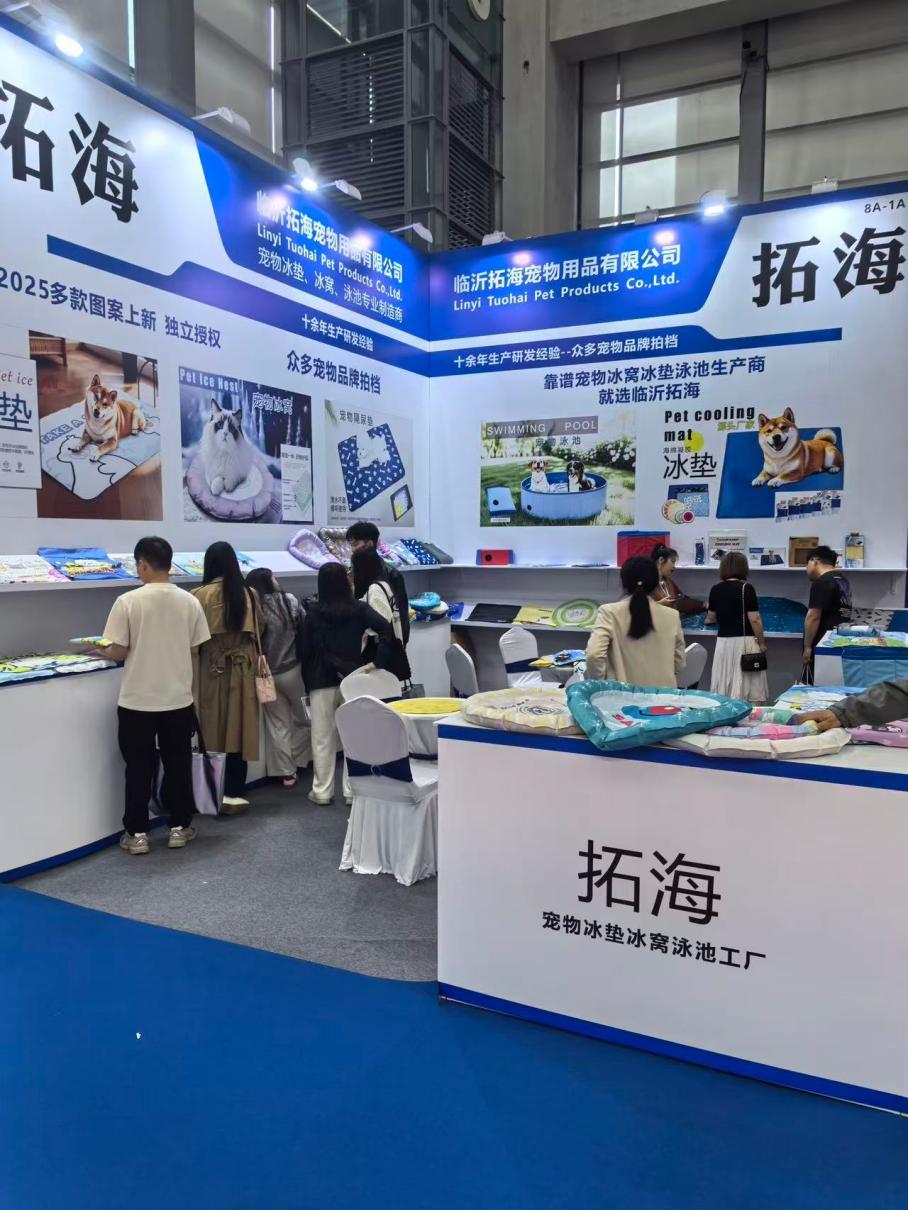 Pet Cooling Mat Supplier | Pet Fair Asia Shanghai | Linyi Tuohai